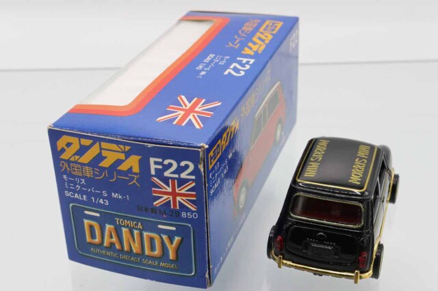 ミニカーショップ ケンボックス ダンディ☆F22☆モーリスミニクーパーS