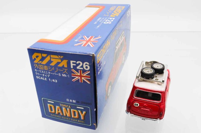 ミニカーショップ ケンボックス ダンディ☆F26☆モーリスミニクーパーS