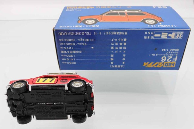 ミニカーショップ ケンボックス ダンディ☆F26☆モーリスミニクーパーS