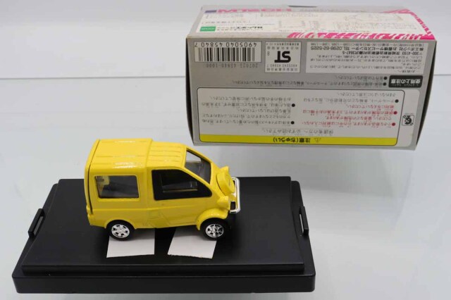 ミニカー michmach ミニカーショップ ケンボックス エムテック☆MS-04-B☆ダイハツ