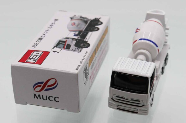 ミニカーショップ ケンボックス トミカ 特注・その他UDトラックス