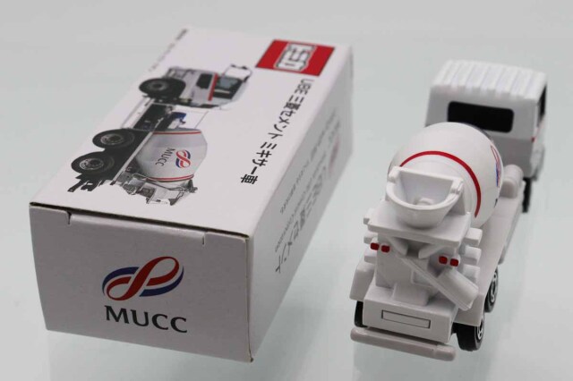 ミニカーショップ ケンボックス トミカ 特注・その他UDトラックス