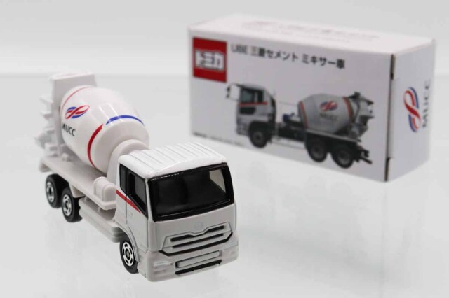 ミニカーショップ ケンボックス トミカ 特注・その他UDトラックス