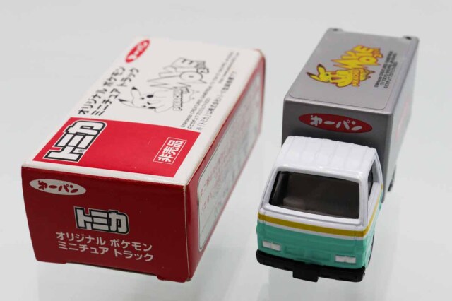 ミニカーショップ ケンボックス トミカ 特注・その他第一パン