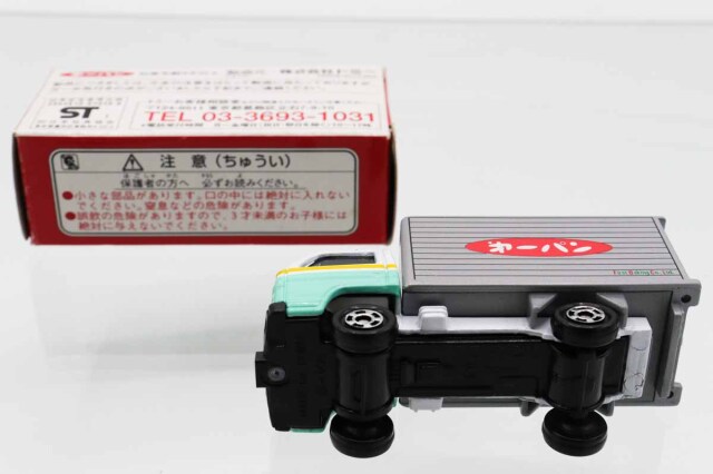 ミニカーショップ ケンボックス トミカ 特注・その他第一パン