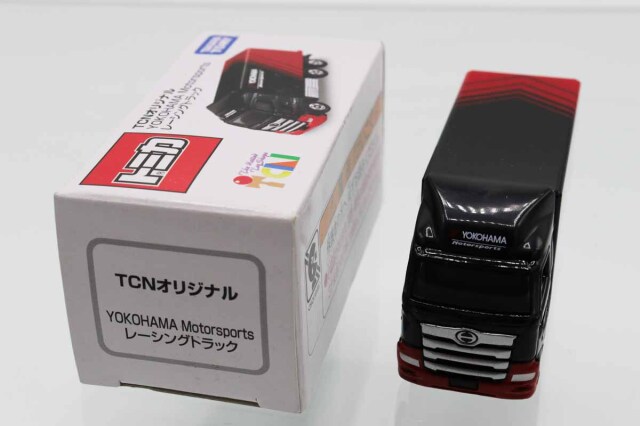ミニカーショップ ケンボックス トミカ 特注・その他日野プロフィア