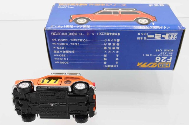 ミニカーショップ ケンボックス ダンディ☆F26☆モーリスミニクーパーS