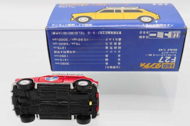 ミニカーショップ ケンボックス ダンディ☆F27☆モーリスミニクーパーS