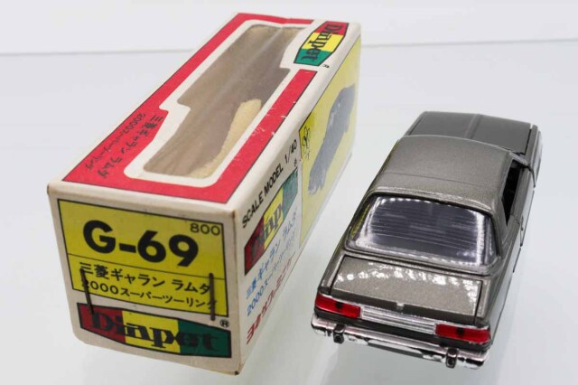 ダイヤペット