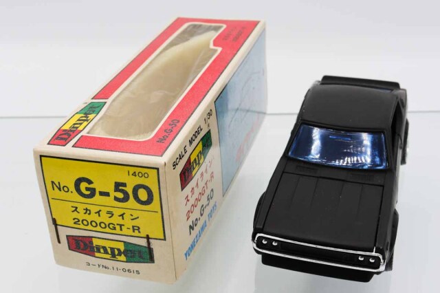 ミニカーショップ ケンボックス ダイヤペット☆G-50☆日産スカイライン