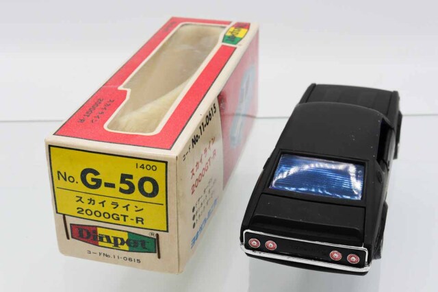 ミニカーショップ ケンボックス ダイヤペット☆G-50☆日産スカイライン