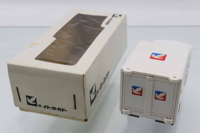 ミニカーショップ ケンボックス ダイヤペット☆0204☆ダットサン