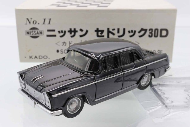 ダンディ・カドー｜トミカの絶版ミニカー買取ならケンボックス