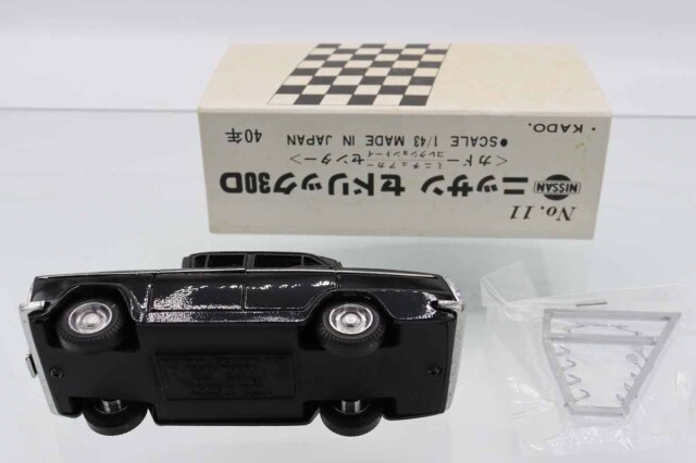 ミニカーショップ ケンボックス カドー☆NO.11☆日産セドリック 30D