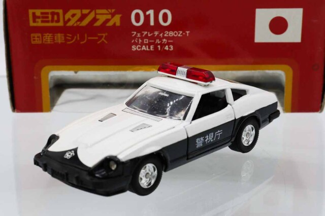 ミニカーショップ ケンボックス ダンディ☆010☆日産フェアレディ280Z