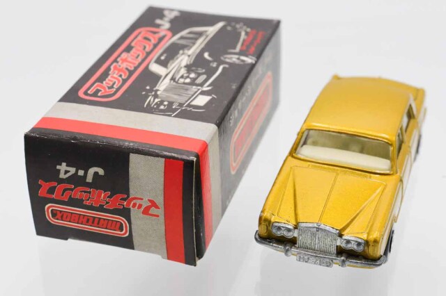 ミニカーショップ ケンボックス マッチボックス☆J-4☆ロールスロイス