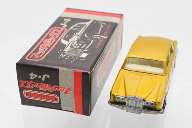 ミニカーショップ ケンボックス マッチボックス☆J-4☆ロールスロイス