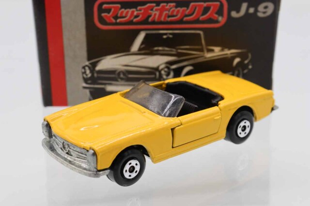 ミニカーショップ ケンボックス