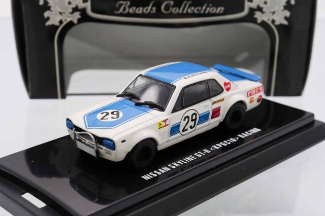 ミニカーの買取ならミニカーショップケンボックス