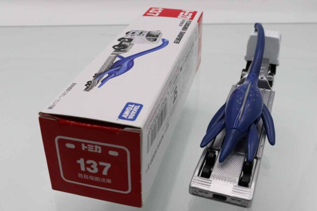 ミニカーショップ ケンボックス ロングトミカ☆137☆首長竜運搬車