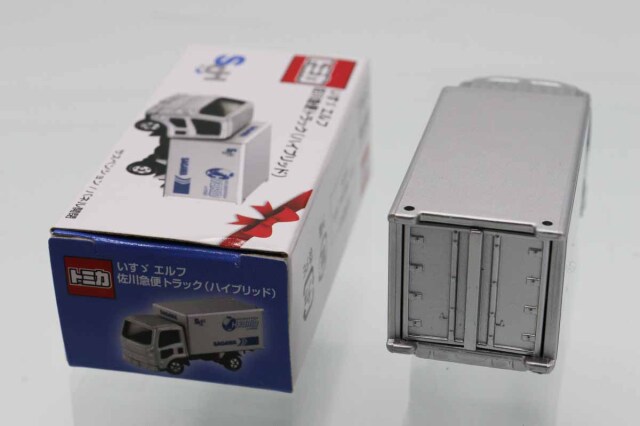 トミカ　特注・その他