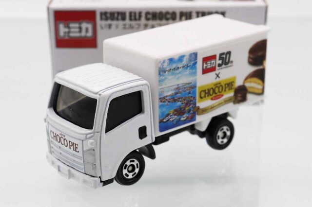 トミカ　特注・その他