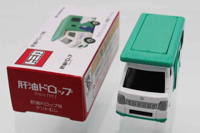 トミカ　特注・その他