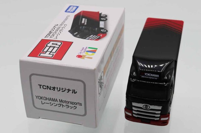トミカ　特注・その他