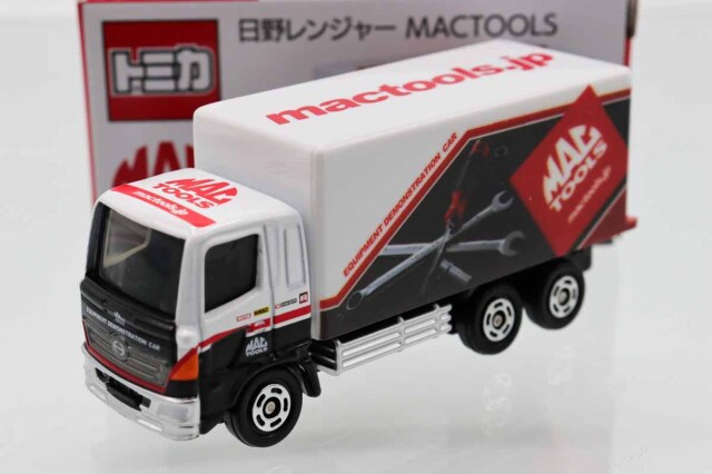 トミカ　特注・その他