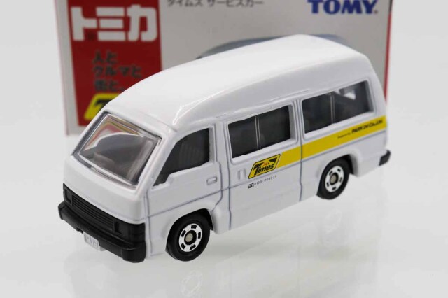 トミカ　特注・その他