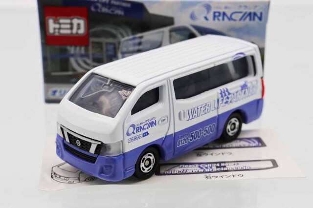 トミカ　特注・その他