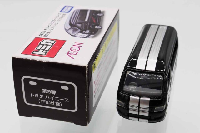 トミカ　イオン特注