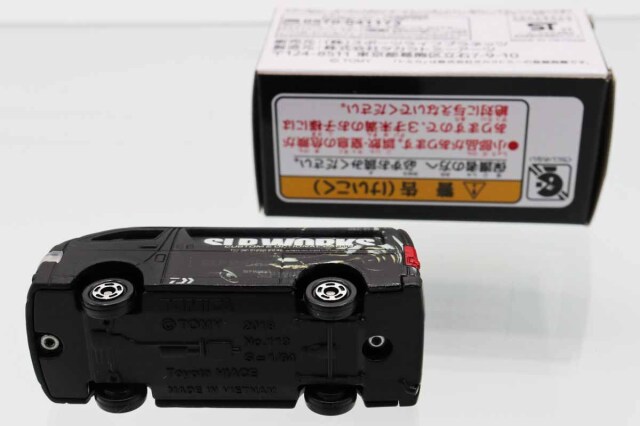 トミカ　特注・その他