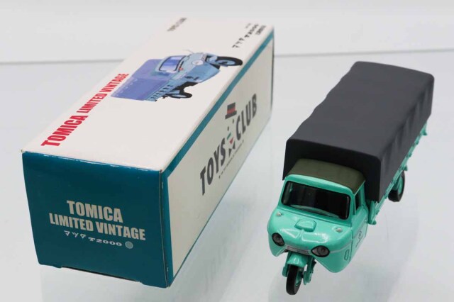 トミカリミテッドヴィンテージ