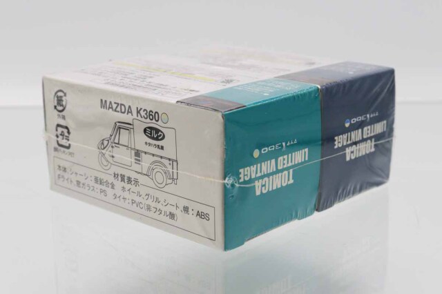 ミニカーショップ ケンボックス トミカリミテッドヴィンテージマツダ
