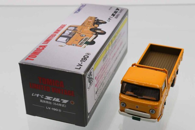 トミカリミテッドヴィンテージ