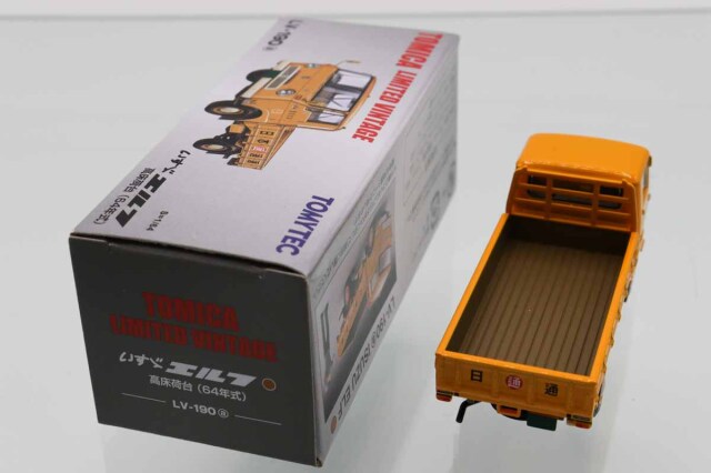 トミカリミテッドヴィンテージ