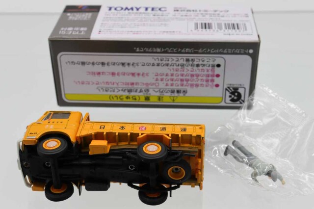 トミカリミテッドヴィンテージ
