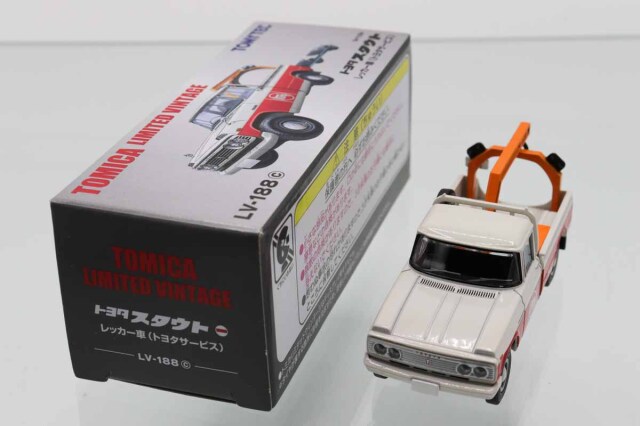 トミカリミテッドヴィンテージ