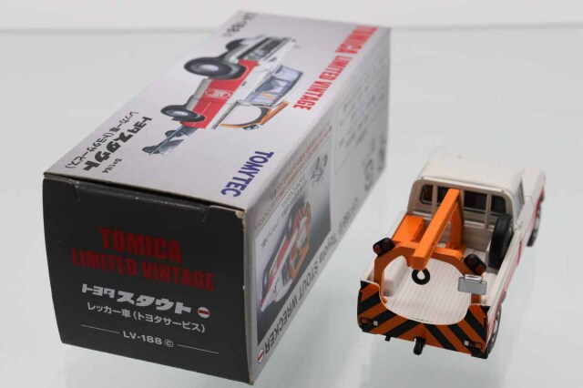 トミカリミテッドヴィンテージ