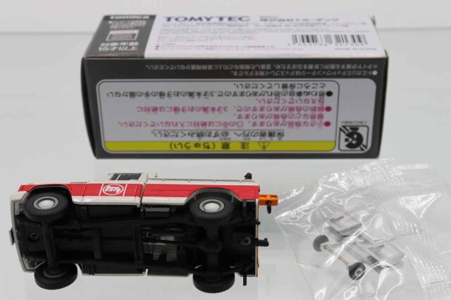 トミカリミテッドヴィンテージ