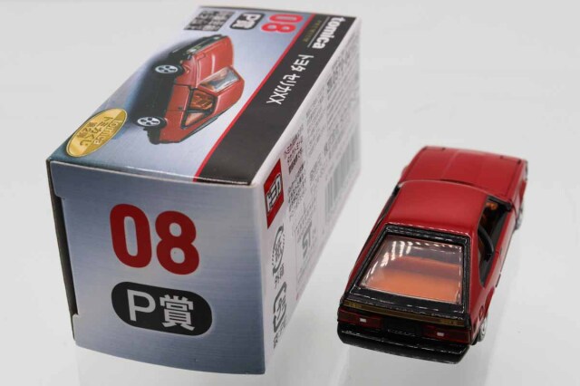 TOMICA　トミカ　トヨタ　セリカXX　箱付き ミニカーショップ ケンボックス トミカプレミアム☆08☆トヨタセリカXX