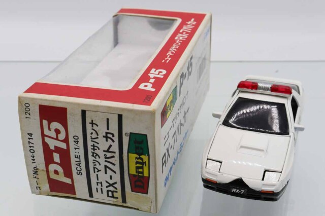 ダンディ