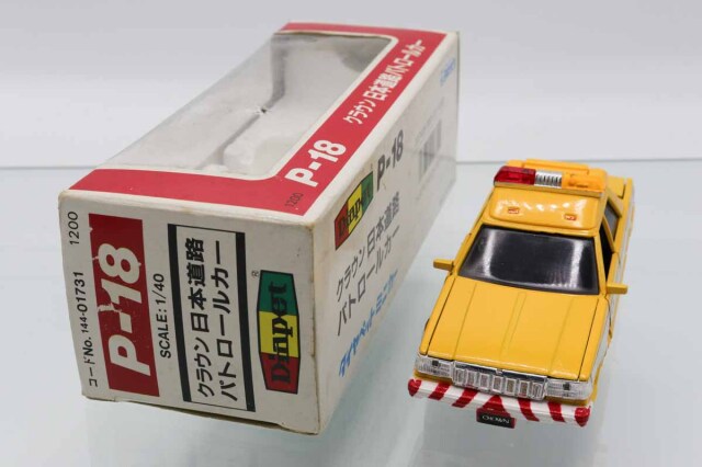 ダイヤペット