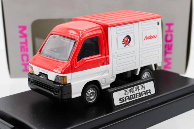 tomo 2320★エムテック　1/43　ミニカー　28台まとめ売り エムテック｜トミカの絶版ミニカー買取ならケンボックス