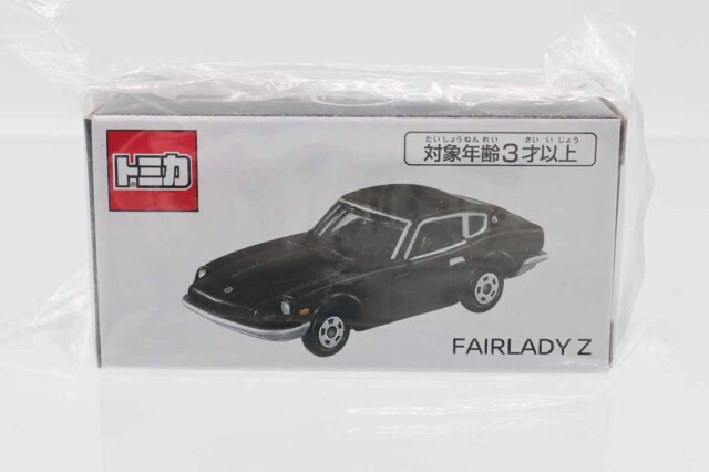 トミカ　特注・その他