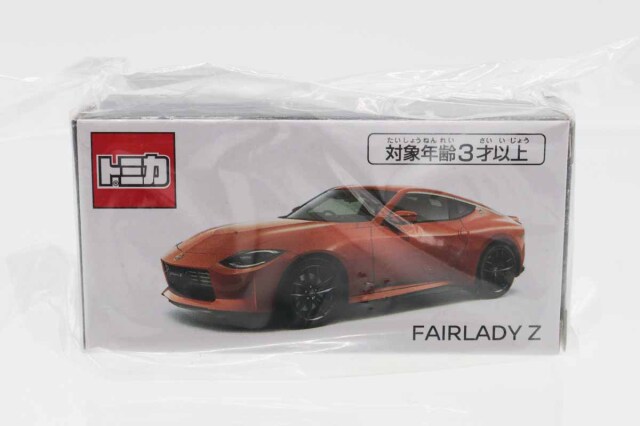 トミカ　特注・その他