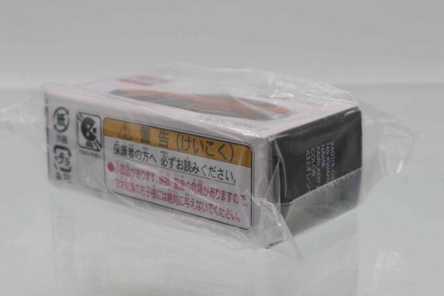 トミカ　特注・その他