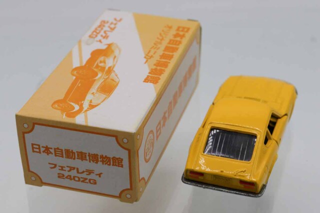 トミカ　特注・その他