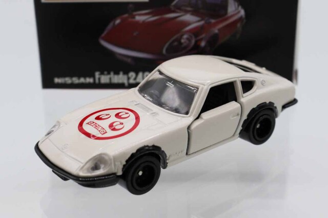 トミカ　特注・その他